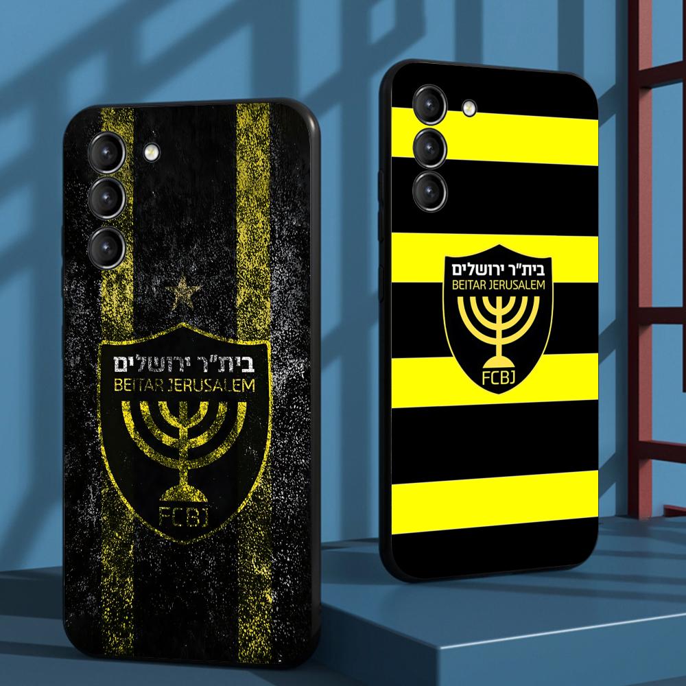 Contest cool B-Beitars Jerusal - đánh giá và giá Computer Case